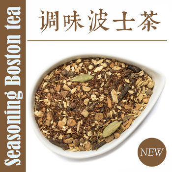 [Flavored Boston Tea] the Same South African Dr. South African Tea Caramel Ruyi Tea Rohibos Thread Leaf Blossom