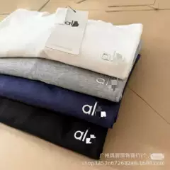 Alo yoga T-shirt Accolade