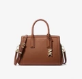 Medium size 33cm brown full leather