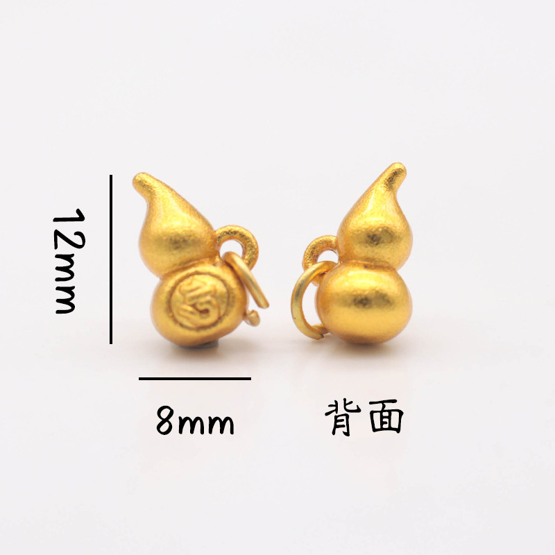 平安喜乐沙金吊坠挂件diy手链手串配件古法金小福牌铃铛串珠配饰