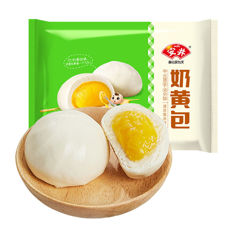 Anjing milk yellow bag 1000g frozen milk yellow stuffed steamed buns Steamed buns dessert nutrition breakfast semi-finished products quick-frozen pastry