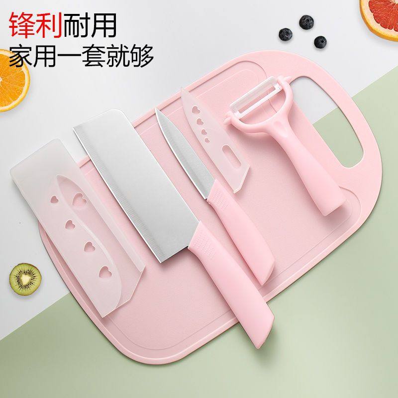 Kitchen Stainless Steel Fruit Knife Knife Set Portable Sharp Kitchen Knife Chopping Board Fruit and Vegetable Knife Cutting Melon Dormitory Home