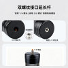 Carbon Fiber Stabilizer Extension Rod Tripod Selfie Stick Extended Handle Photography Expansion Accessories Source Factory Wholesale