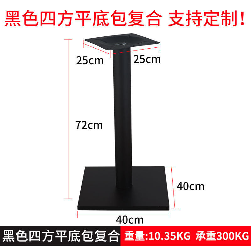 美式复古实木方形桌椅组合咖啡厅奶茶店甜品店西餐厅清吧商用桌子