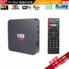 V88 factory direct HD 4K network player RK3228 tvbox TVBOX in stock 5G set-top box