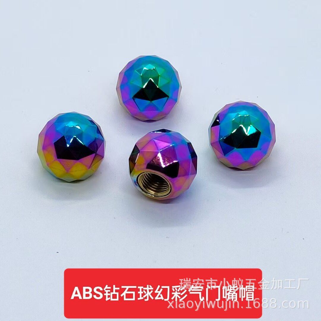 ABS ダイヤモンドボール シンフォニー