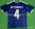 2627 scotland home no. 4 star