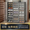 Simple Shoe Cabinet at Home Door, Economical Dust-Proof Storage Artifact, Space-Saving Indoor Good-Looking Shoe Rack, Layered Base