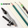 Free Shipping Wholesale Xiaoyuer 2417 Compass Set High-Looking Student Office Drawing Art Black and White Set Ruler
