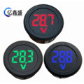 seller product image