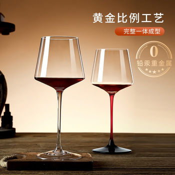 Red Wine Glass suit Household Burgundy Bordeaux Luxury Creative Crystal Glass Decanter Large Grape