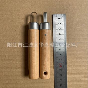 Coconut meat scraper Peeler