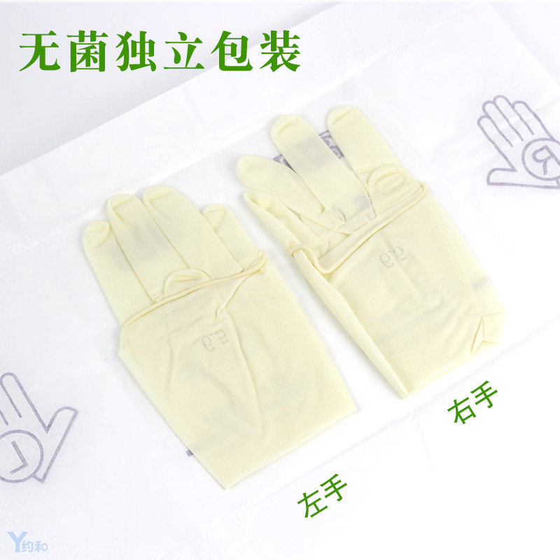 Gaobang Disposable Sterilized Rubber Surgical Gloves Cosmetic Micro Dental Medical Surgical Gloves Gaobang Gloves