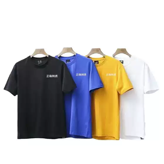 Trendy Brand North Pure Cotton T-Shirt for Men and Women, Unisex Couple Fashion, Front and Back Embroidery, Casual Versatile Loose Short-Sleeve T-Shirt