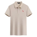 Khaki - red label