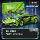 Совместимый с Lego Rambo Porsche Bugatti гоночный автомобиль с дистанционным управлением, строительные блоки, спортивный автомобиль, модель для сборки, игрушка для мальчика mini 47