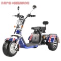seller product image