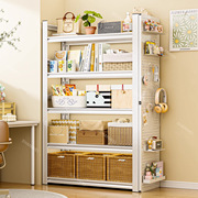 Household Floor-Standing Storage Rack Kidsren's Book Storage Rack Living Room Iron Multi-Layer Storage Rack Hole Board Steel Boo