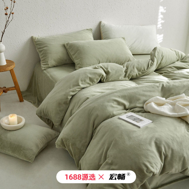 Class A maternal and infant grade full extinction solid color milk velvet four-piece set 250g thick warm baby velvet quilt bedding