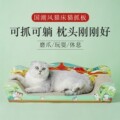 seller product image