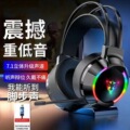 seller product image