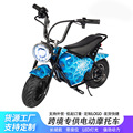 seller product image