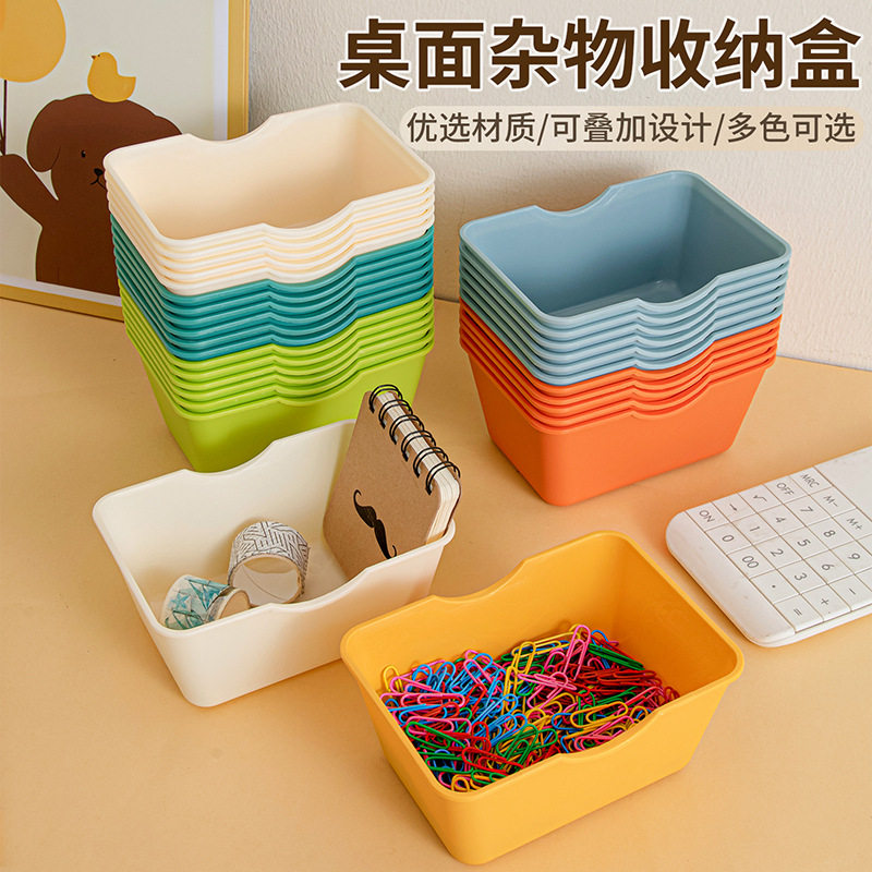 Desktop Storage Box Jewelry Box Sundries Organizer Basket Rectangular Kitchen Small Box Ginger and Garlic Storage Basket