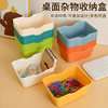 Desktop Storage Box Jewelry Box Sundries Organizer Basket Rectangular Kitchen Small Box Ginger and Garlic Storage Basket