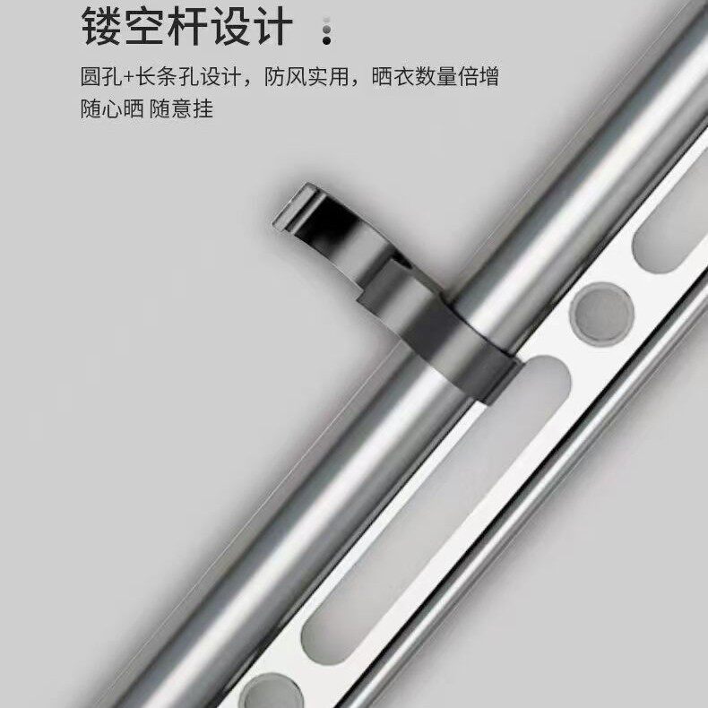 Hand Drying Rack Drying Rod Thickened Balcony Lifting Drying Rack Household Four-bar Double-bar Three-bar Top-mounted Manual Cool Clothes