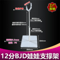 seller product image