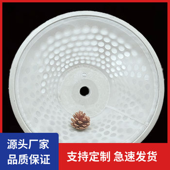 Hebei Cangzhou DM-Z80 -250 Commercial Pulping Machine Filter Screen Soymilk Robe Tofu Machine Accessories Complete Collection