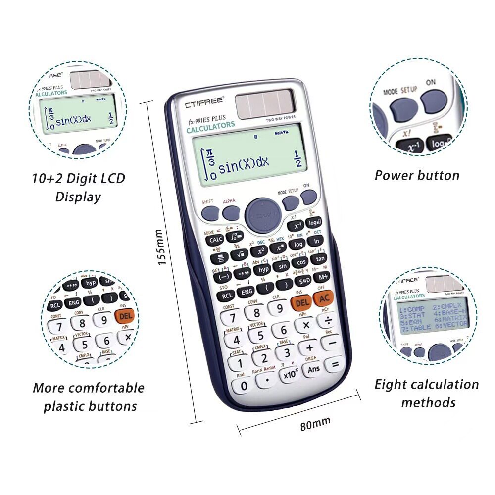 跨境fx991esplus2nd函数计算器学生科学计算器矩阵复数解方程logo