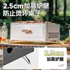New BBQ Grill Household Outdoor Picnic Grill Smokeless Korean-style Barbecue Pan Portable Multi-functional Encirclement Grill