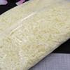 Danish Arla Cheese Shreds for Home Pizza Cheese Block Baked Rice Cheese Factory Wholesale
