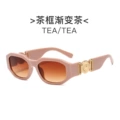 Tea frame gradient tea
