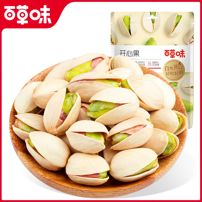 Baicaowei Pistachios 100G/30G Nuts and Dried Fruits Internet-Famous Snacks Natural Color No Bleaching Bagged Salted Roasted
