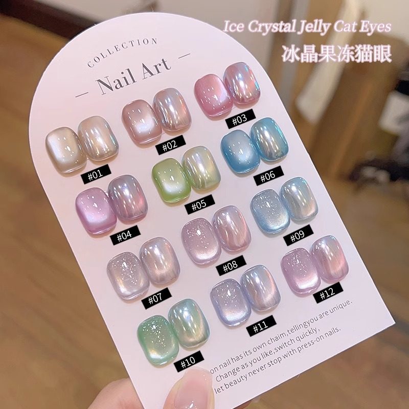 Ice Crystal Jelly Cat Eye Nail Polish Glue 2025 New Whitening Popular Ice Transparent Glass Beads Cat Eye Manicure Special