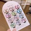 Ice Crystal Jelly Cat Eye Nail Polish Glue 2025 New Whitening Popular Ice Transparent Glass Beads Cat Eye Manicure Special