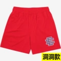 hole section red