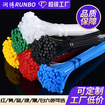 Color cable tie strap thickened self-locking nylon cable tie manufacturer plastic cable tie strangle dog tie