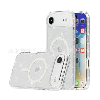 Suitable for iPhone 17 Magnetic Anti-Fall Protective Cover Hard 16Pro Defense Terminator 15 Magnetic Shell 17 Shell