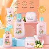 Детский крем против морщин Pro-care Little Prince Four seasons Увлажняющий шампунь-гель для душа Детское очищающее средство Детский увлажняющий крем