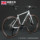 Изогнутый дорожный велосипед Lanling RALEIGH с 16-скоростным дисковым тормозом, гоночный взрослый мужской студенческий женский городской пригородный велосипед mini 10