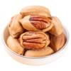 2025 New Thin-Shell Pecans, Longevity Nuts, Walnut Kernels, Dried Fruits, Snacks in Bags