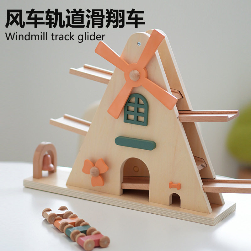 สไตล์นอร์ดิกเด็กไม้เด็กWindmillติดตามร่อนYo-Yoรถการติดตามภาพ...