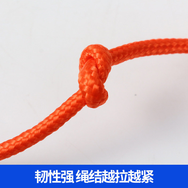 Outdoor Clothesline Nylon Rope with Thickened Steel Wire Core 20.15m No-Punch Quilt Drying Rope Windproof Outdoor