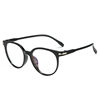 Cross-border hot selling new Korean fashion glasses frame personalized anti-blue light mirror transparent jelly color vintage frame glasses