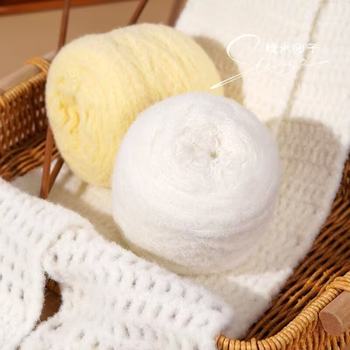 100g Ball of 8-Strand Cloud-Like Handmade DIY Scarf Yarn, Cat Walking on Snow Glutinous Rice Mousse Yarn for Girlfriend