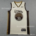 26 warriors 30m bai city edition