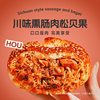 Whole Wheat Meat Floss Bagel Bread Multi-Flavor Meal Replacement Low-Fat Dormitory Snacks High Satiety Sandwich European Bag Student Breakfast